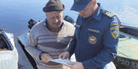 Инспекторы ГИМС вышли в рейд по берегам Черноярского района - МЧС России