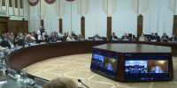 Международная конференция «Плаксинские чтения» впервые проходит в Хабаровске - Телеканал Хабаровск