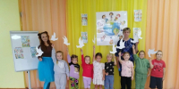 Международный день мира прошел в старшей группе МБДОУ-детском саду №20 «Теремок» 21 сентября 2026 года. - Администрация г. Клинцы