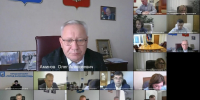 Оперативное совещание администрации - Городской Совет депутатов