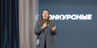 Вы просматриваете изображение IMG_0787.jpg - АГАУ