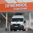 Профессионализм и слаженная работа трёх свердловских медучреждений помогли двухлетнему малышу, проглотившему крестик - Министерство Здравоохранения