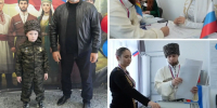 Вместе — в многообразии культур - Министерство по внешним связям, национальной политике, печати и информации