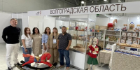 Волгоградские социальные предприятия представили регион на международной выставке «Мир детства-2026» - Портал малого и среднего предпринимательства