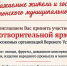 Благотворительная ярмарка - Верхнеуслонский район