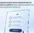Предпринимателям предлагают оценить работу Корпорации развития Нижегородской области - Княгининский муниципальный округ