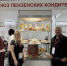 Пензенские предприниматели представили продукцию на международных выставках - Мокшанский район