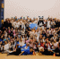 20260919-Previu-Fomin-025.jpeg - Управление образования