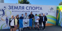 Единороссы Куйтунского района поздравили однопартийцев – семью Сахаровских с выступлением в финале Всероссийского марафона «Земля спорта 2026» - Единая Россия