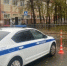 ГАИ и общественность Тюменской области объединяют усилия для защиты детей на дорогах - NG72.Ru