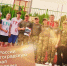 022edd28-8a6d-4d85-9479-2d86ad4a9353 - Газета Восход