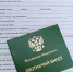 Бурприроднадзор организует семинар об охоте на медведя - Infpol.Ru