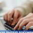 Типичные ошибки при электронной подаче документов на государственную регистрацию - Барабинский район