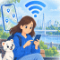 В Тюменской области за 2 месяца запустили 10 новых точек с бесплатным Wi-Fi - Департамент информатизации