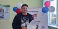 Мишкинский округ, второй день — время решать!. - Мишкинский муниципальный округ