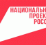 В Мордовии созданы «Школы здоровья» - Единая Россия