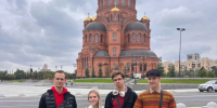 Студенты БГТУ им. Шухова посетили достопримечательности Волгограда и Калмыкии - БГТУ им.В.Г. Шухова