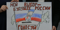 Новороссийск в Госдуму снова выбрал Сергея Алтухова - Газета Новороссийский рабочий