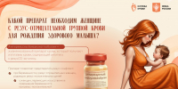 dp1 - Керченская больница №1