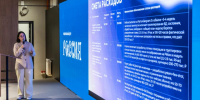 фото: vlc.ru |  Во Владивостоке снова пройдет конкурс «СверхНовые» - Деловой еженедельник Конкурент