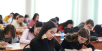 Якутия реализует 12 инициатив Десятилетия науки и технологий - Правительство Республики Саха (Якутия)