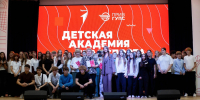 открытие дат самара.jpg - СамГУПС