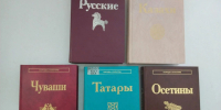 Презентация проекта «Аудиовизуальная энциклопедия этнокультур России» - Научная библиотека им. И.С. Никитина