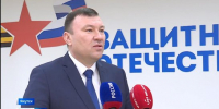 В филиал госфонда "Защитники Отечества" в Якутии поступило порядка 23 тысяч обращений - ГТРК Саха