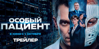 fudb92wfqqg.jpg - Омский портал Культура