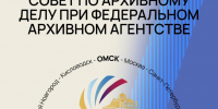 afisha_glavnaya_page-0001.jpg - Омский портал Культура