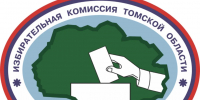 На голосовании в Томской области КПРФ показала неплохие результаты - КПРФ