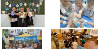 В детских садах и школах Нерюнгринского района прошли экологические уроки приуроченные Всероссийской акции «Вода России» и Международному дню чистых берегов - Минэкологии РС(Я)