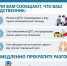 «Звонок из банка», «компенсация от государства», «родственник в беде» — это самые распространённые уловки мошенников - Администрация Октябрьского района