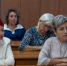 III Муниципальный  Форум профессиональных педагогических объединений «Успех учителя. Взгляд в будущее» - Администрация Саянска