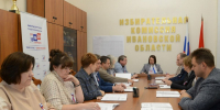 Виталий Дроздов избран депутатом Госдумы от Ивановской области - Сетевое издание Ивановские новости