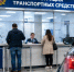 Это позволяет подготовить документы заранее и приехать в Госавтоинспекцию только для финальных действий - Газета Новая жизнь