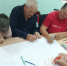 Новая запись - Центр соцобслуживания населения