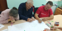 Новая запись - Центр соцобслуживания населения