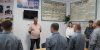 СИЗО-2 ГУФСИН России по Краснодарскому краю посетила региональная ОНК - УФСИН