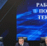 Александр Шуваев рассказал об усилении разъяснительной работы с родителями и детьми - Сетевое издание Ивня онлайн
