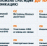 Шадринцы могут получить до 100 тысяч рублей по программе догазификации. - Администрация г. Шадринска