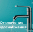 8f47b181-01d5-4147-b623-ce00a1045a43.jpg - Славянское городское поселение