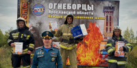 «Вертикаль»: испытание для лучших   пожарных - МЧС