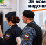 За комфорт надо платить: приставы навестят должников за отопление. - Пугачёвский район