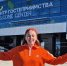 Картинка - Regions.Ru