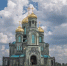 Картинка - Regions.Ru