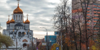 Картинка - Regions.Ru