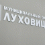 Картинка - Regions.Ru