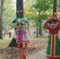 Картинка - Regions.Ru