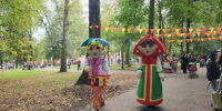 Картинка - Regions.Ru